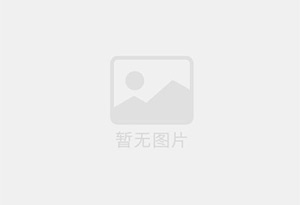 洪梅防水补漏公司的电话号码是多少？